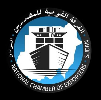 التمسك بالإجراءات للصادرات والواردات