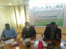 إنعقاد إجتماع لجنة منهجية التمكين الاقتصادي الريفي بالنيل الأبيض