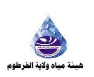 حمدوك يوجه هيئة مياه الخرطوم بتنفيذ الخطة الأسعافية لحل أزمة المياه بالولاية