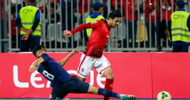 قمة ألمانيا والبرتغال فى يورو 2020 والأهلى مع الترجي اليوم