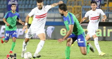 الزمالك يواجه مصر المقاصة بهدف الابتعاد بصدارة الدورى