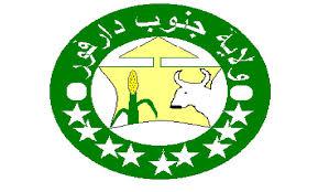 إقامة أول معرض تشكيلي بمدينة نيالا وسط مشاركة شعبية كبيرة