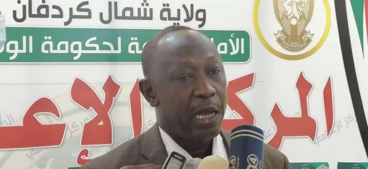 ولاية شمال كردفان تستضيف الملتقى الاول لتطوير قطاع الفول السوداني