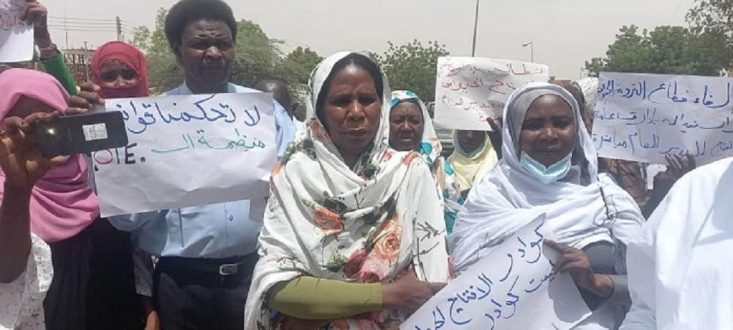تنسيقية العاملين بالانتاج الحيواني بشمال دارفور تنظم وقفة احتجاجية