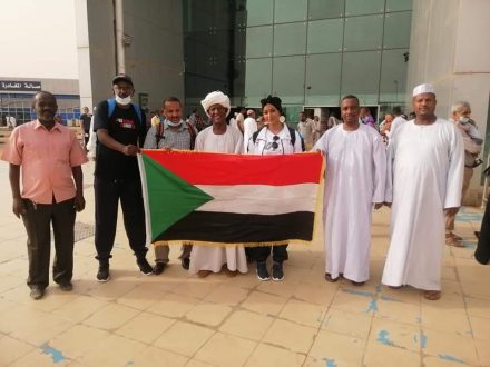 بعثة التجديف تتوجه لطوكيو