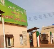 الكوادر الصحية بمستشفى كوستي تنفذ إضرابا مفتوحا عن العمل