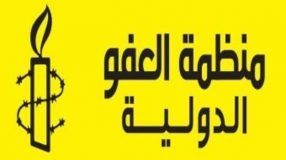 “العفو الدولية” تدعو الرئيس التونسي إلى التعهد علنا باحترام حقوق الإنسان وحمايتها