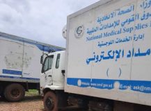 الصحة بالجزيرة تتسلم الدفعة الأولى من معينات طوارئ الخريف من وزارة الصحة الإتحادية