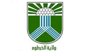 صرف منحة عيد الأضحى للعاملين بولاية الخرطوم غداً الخميس