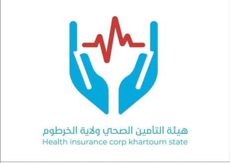 التأمين الصحي بالخرطوم يعتمد قائمة الأدوية الأساسية للعام 2021م