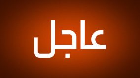 مسؤول في طالبان: منحنا العفو للرئيس المخلوع أشرف غني وجميع مسؤولي الحكومة الأفغانية وبإمكانهم العودة