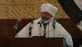 لله كلمة حمدوك في ختام فعاليات تأبين الراحل الأمير نقد الله