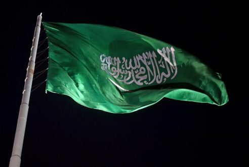 السعودية تستضيف أول مؤتمر لمناقشة مستقبل صناعة النشر العربي