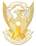 الجيش يدمر مليشيا آل دقلو ومرتزقتها بمنطقة الكويك
