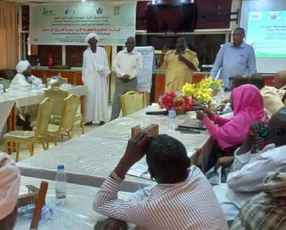 إختتام ورشة تضمين حقوق الأطفال في المناهج التعليمية