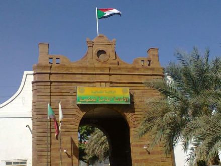 حكومة الشمالية تحتسب شهداء جهاز المخابرات العامة