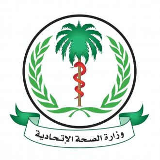وزير الصحه المكلف بسنار يدعو لمراجعة قوانين رقابة وسلامة الأغذيه