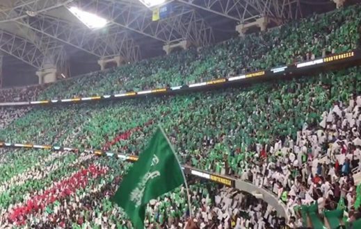 السعودية تسمح بحضور الجماهير في المنشآت الرياضية