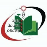جائزة صحار للدراسات النقدية بسلطنة عمان
