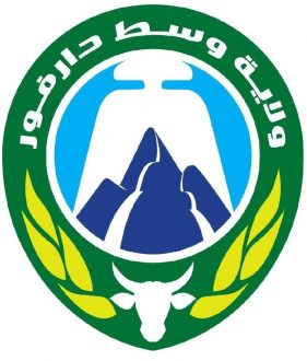 والي وسط دارفور المكلف يؤكد أهمية التعايش السلمي