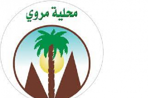 انخفاض كبير في اسعار التمور بمحلية مروي