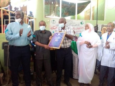 القضارف تحتفل باليوم العالمي للسكري