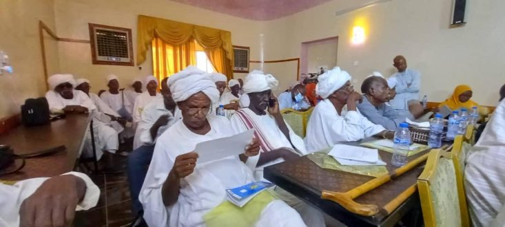 الجهاز القضائى بولاية النيل الأبيض يقيم دورة حماية حقوق الطفل