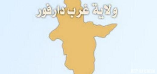 نائب حاكم إقليم دارفور ووالي غرب دارفور يزوران محليةجبل مون