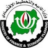 مالية الخرطوم تبدأ صرف مرتبات العاملين بالولاية