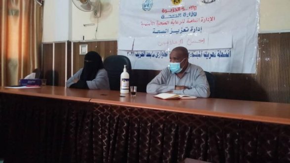 الصحة بالجزيرة جهود لإنجاح انشطة طوارئ ما بعد الخريف