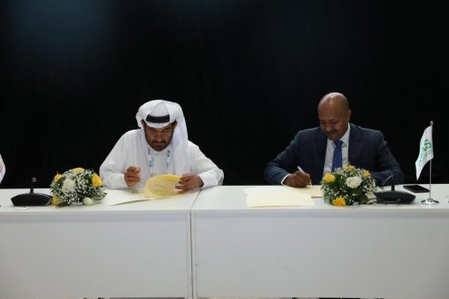 كنــانة والعربية للإستثمار توقعان مذكرة للإستثمار في القطاع الزراعي