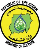 بيان من وزارة الثقافة حول سحب ترخيص الجزيرة مباشر