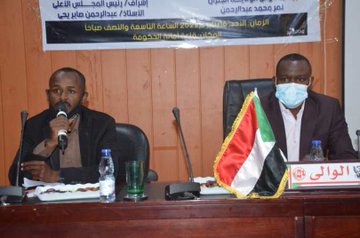 نمر يعلن عن تكوين قوة أمنية خاصة لحماية التعدين والمعدنين