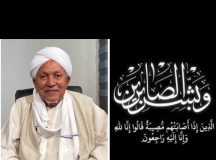 مجلس السيادة يحتسب القيادي الوطني عبدالرسول النور