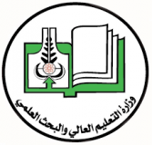 إعلان موعد التقديم للقبول الخاص بالجامعات السودانية