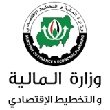 توضيح من وزارة المالية حول مشروع الجزيرة