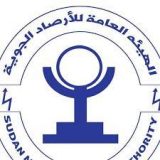 ارتفاع طفيف في درجات الحرارة في معظم أنحاء البلاد