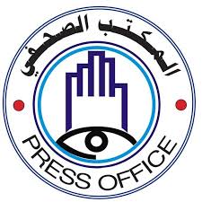قوة عسكرية مشتركة تستعيد سيارات تابعة للأبحاث الجيولوجية