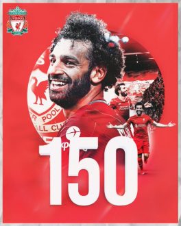 ليفربول يتغنى بصلاح على طريقة عنترة بن شداد