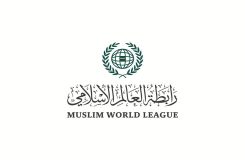 رابطة العالم الإسلامي تدين التفجير الإرهابي الذي استهدف مسجدًا في باكستان