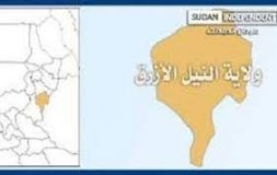 حاكم إقليم النيل الأزرق يستقبل وفد الشركة السودانية للموارد المعدنية .