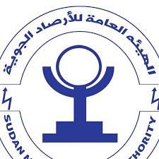 انخفاض تدريجي لدرجات الحرارة العظمى والصغرى