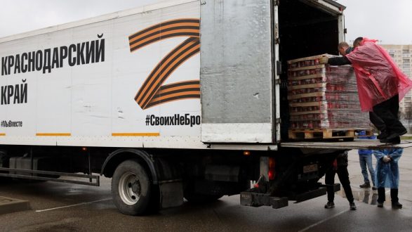 العملية العسكرية الروسية في أوكرانيا في يومها الـ27