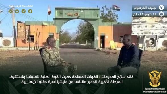 تصريحات قائد منطقة الشجرة العسكرية لواء ركن نصر الدين عبد الفتاح لقناتي العربية والحدث