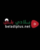 مرام البشير تكتب:  جنوب السودان…الحرب الأهلية القادمة