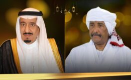البرهان يبعث برقيه تهنئة لخادم الحرمين الشريفين