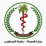 صحة الخرطوم:(٣٢)الف و(٩٥٨)مريض تترددوا على المؤسسات الصحية لتلقي العلاج خلال عطلة العيد