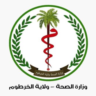 صحة الخرطوم:(٣٢)الف و(٩٥٨)مريض تترددوا على المؤسسات الصحية لتلقي العلاج خلال عطلة العيد