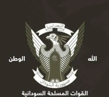 الناطق الرسمي للقوات المسلحة السودانية …إدعاءات قتل المدنيين في منطقة الحمادي باطلة وسخيفة