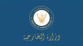 قرار بتشكيل لجنة وطنية للتحقيق في المزاعم الأمريكية حول استخدام أسلحة كيميائية
